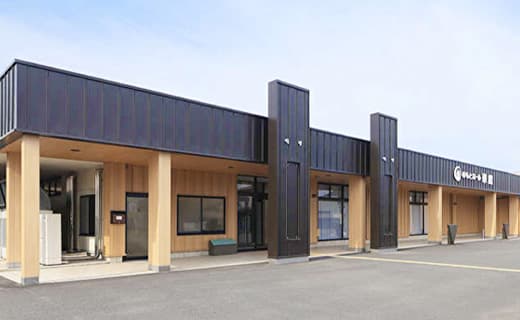 のもとホール　華館